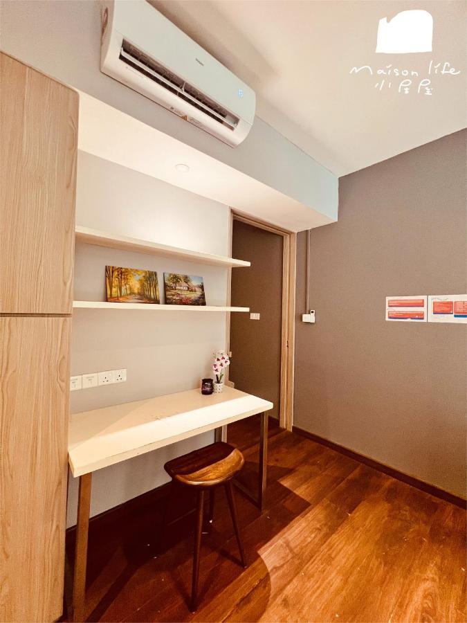 Maison Life 小居屋 Riverson Soho Kota Kinabalu
